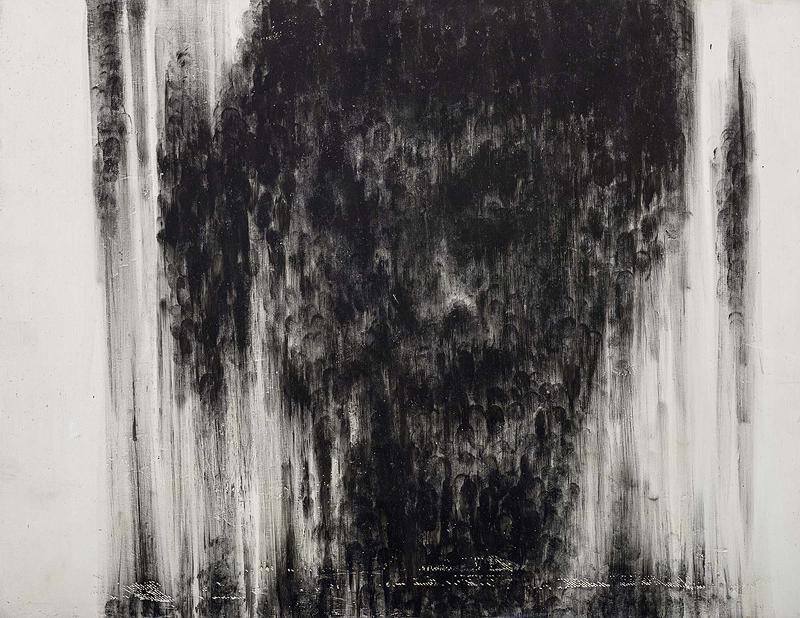 〈形體游移-1〉的封面圖