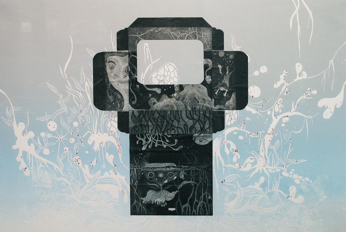 Field of Secret－The Art Thesis of Chang Jung Chih's Cover