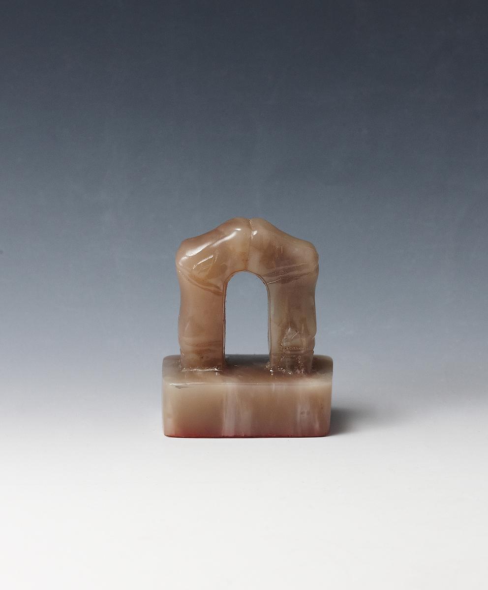 印鈕創作之研究~印鈕與篆刻的對話-24的封面圖