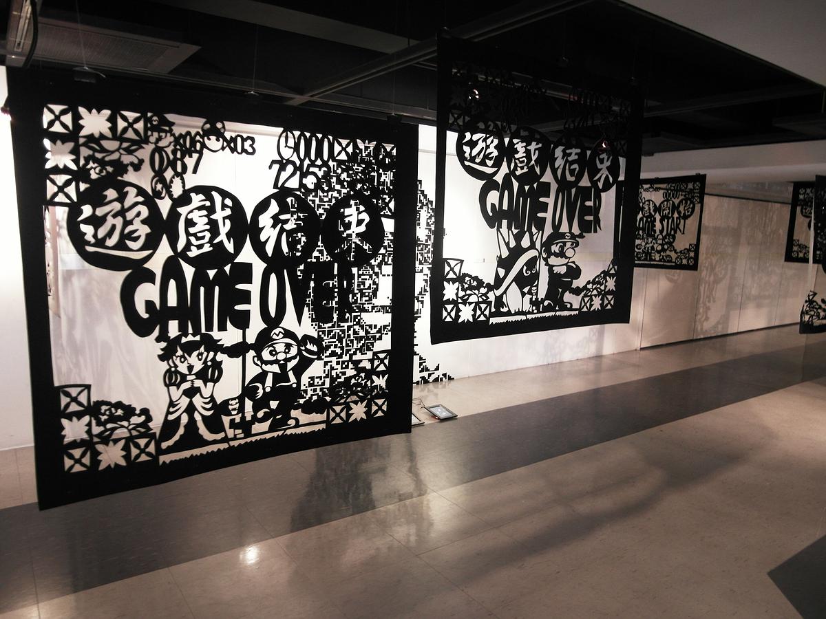 遊戲結束‧遊戲開始-85的封面圖