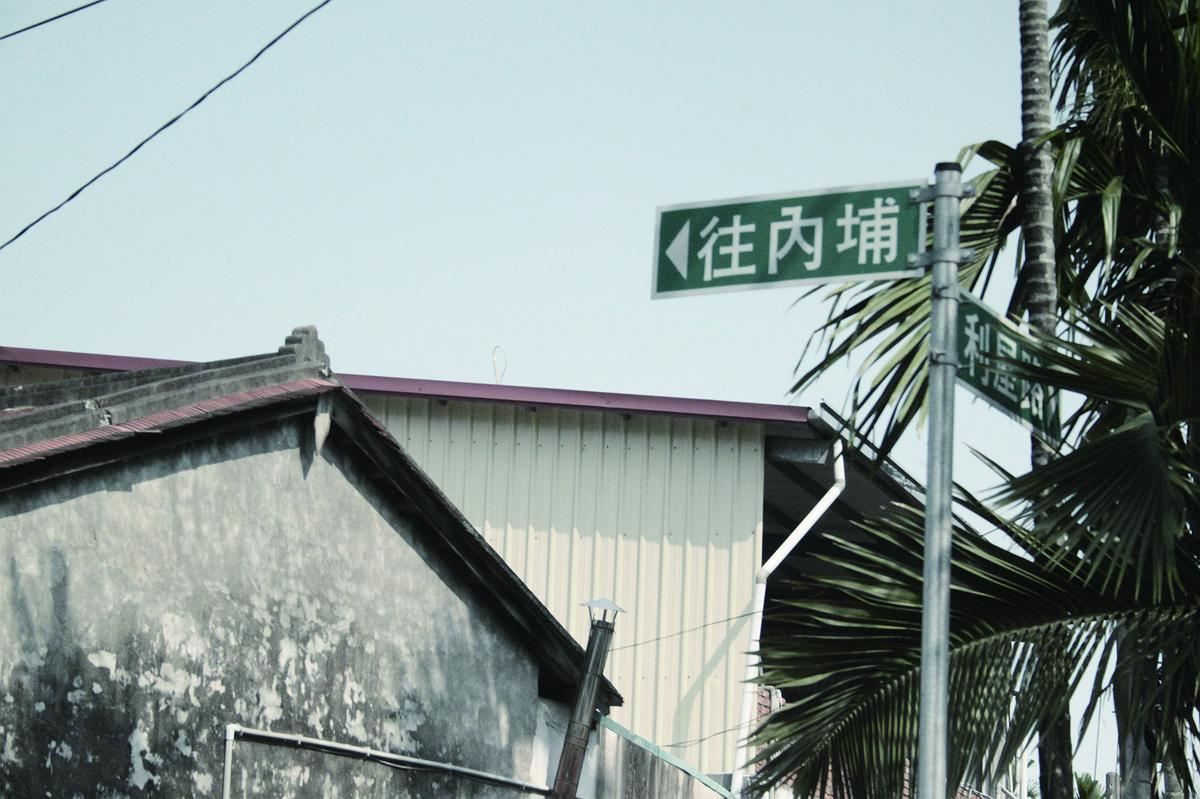 記憶情感的圖像—利佳靜【水泥花磚與磁磚】創作研究-2的封面圖