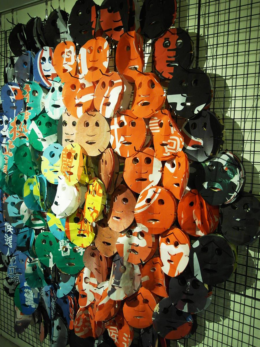 台灣虹-24的封面圖