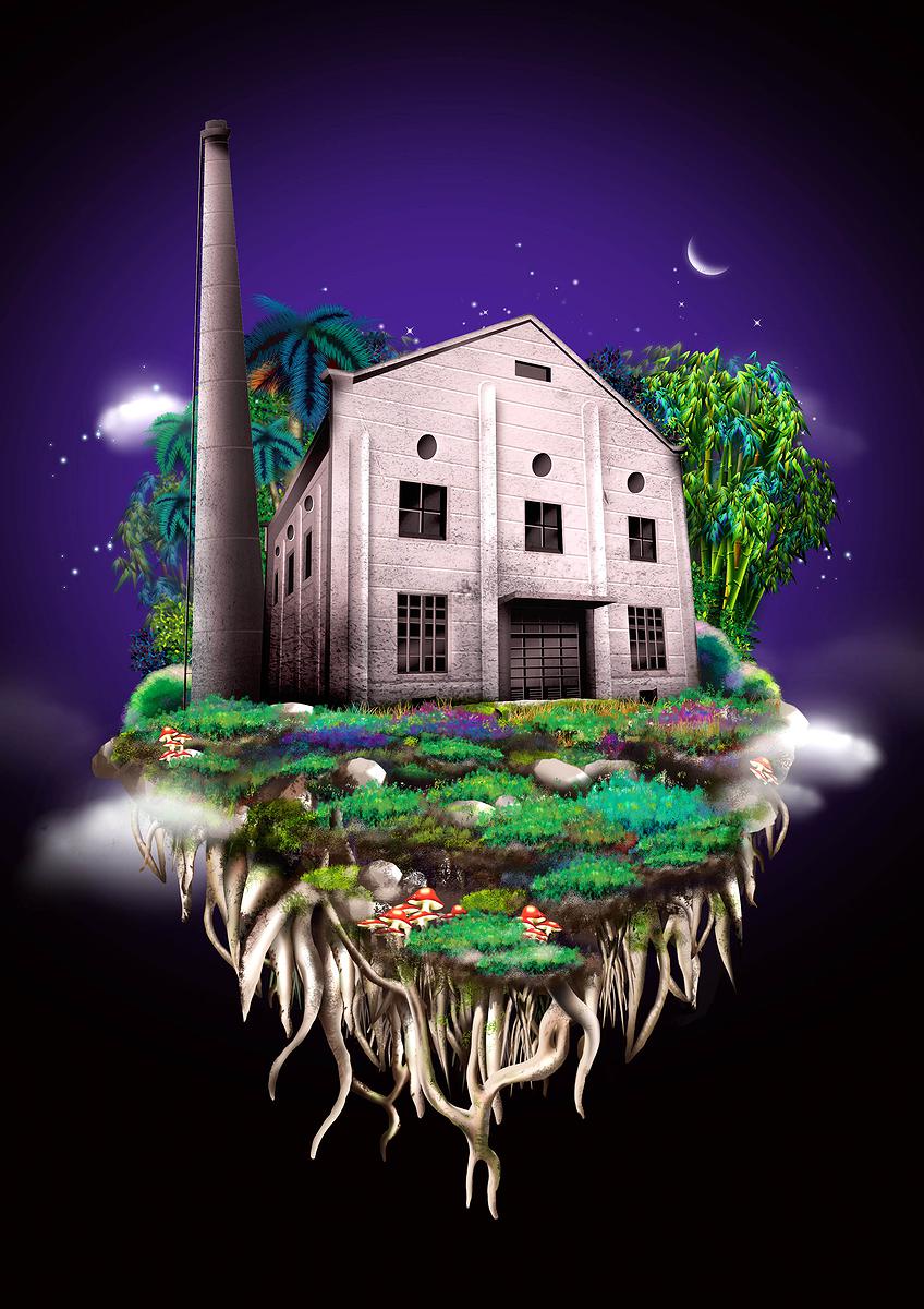 Maze in Green Jungle–Using Surrealistic Rendering of Illustrations on Native Plants in the Songshan Cultural and Creative Park's Cover