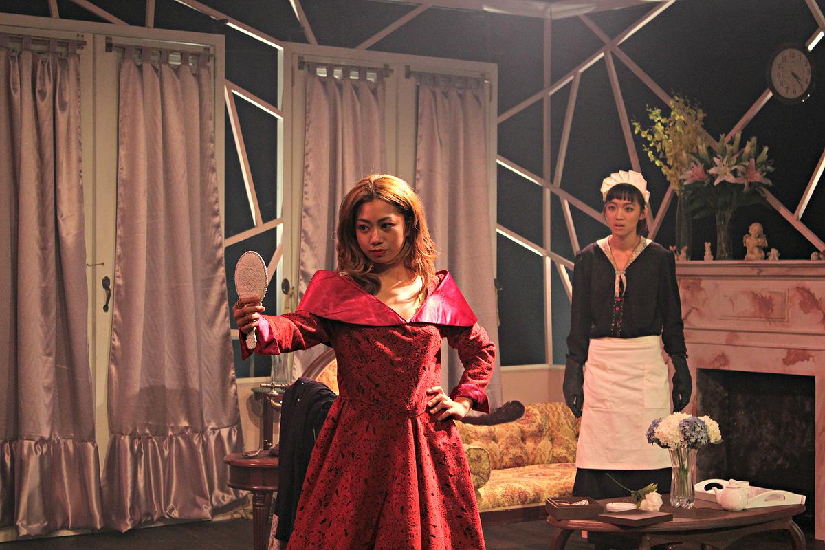 The Emotional Imagination of Color in Set Design-Take Lee Bonnes and Unschuld Set Design for Example's Cover