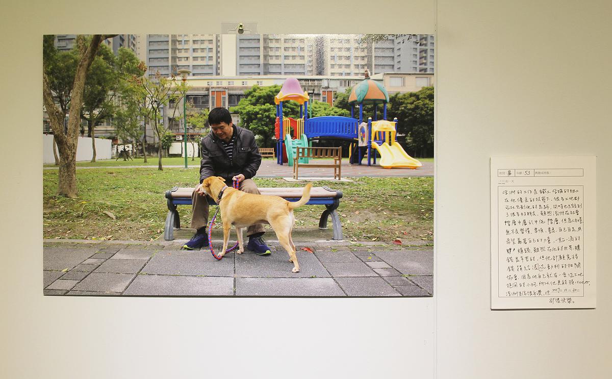 6.浮洲的日記 (3)的封面圖