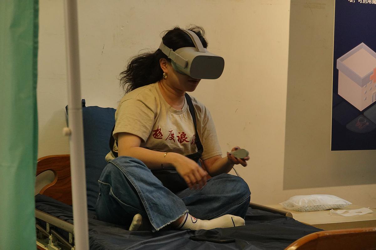 Exhibition ”Medical Monopoly ”-7's Cover