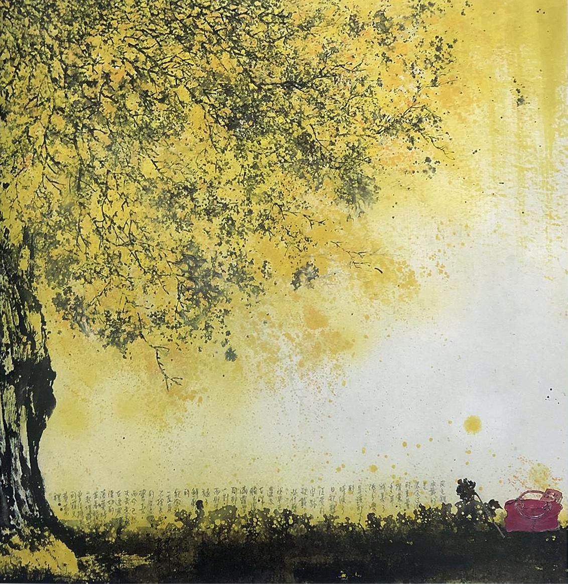 _莊壹竹-誰染霜林醉90×90cm2020紙本的封面圖
