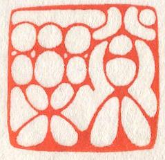 立象‧盡意—林哲銘書篆創作研究-作品 27〈常樂〉的封面圖
