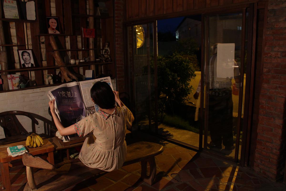 意識邊境-44的封面圖