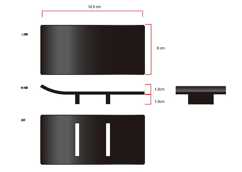 Tea Ceremony Design and creation - Taking “The power of Formosa” as an example's Cover