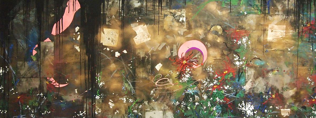 草本-秋.240x90cm的封面圖