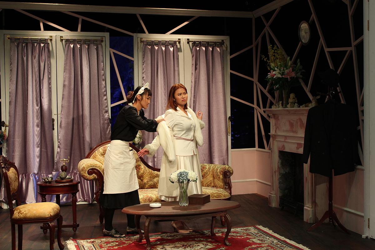 The Emotional Imagination of Color in Set Design-Take Lee Bonnes and Unschuld Set Design for Example's Cover