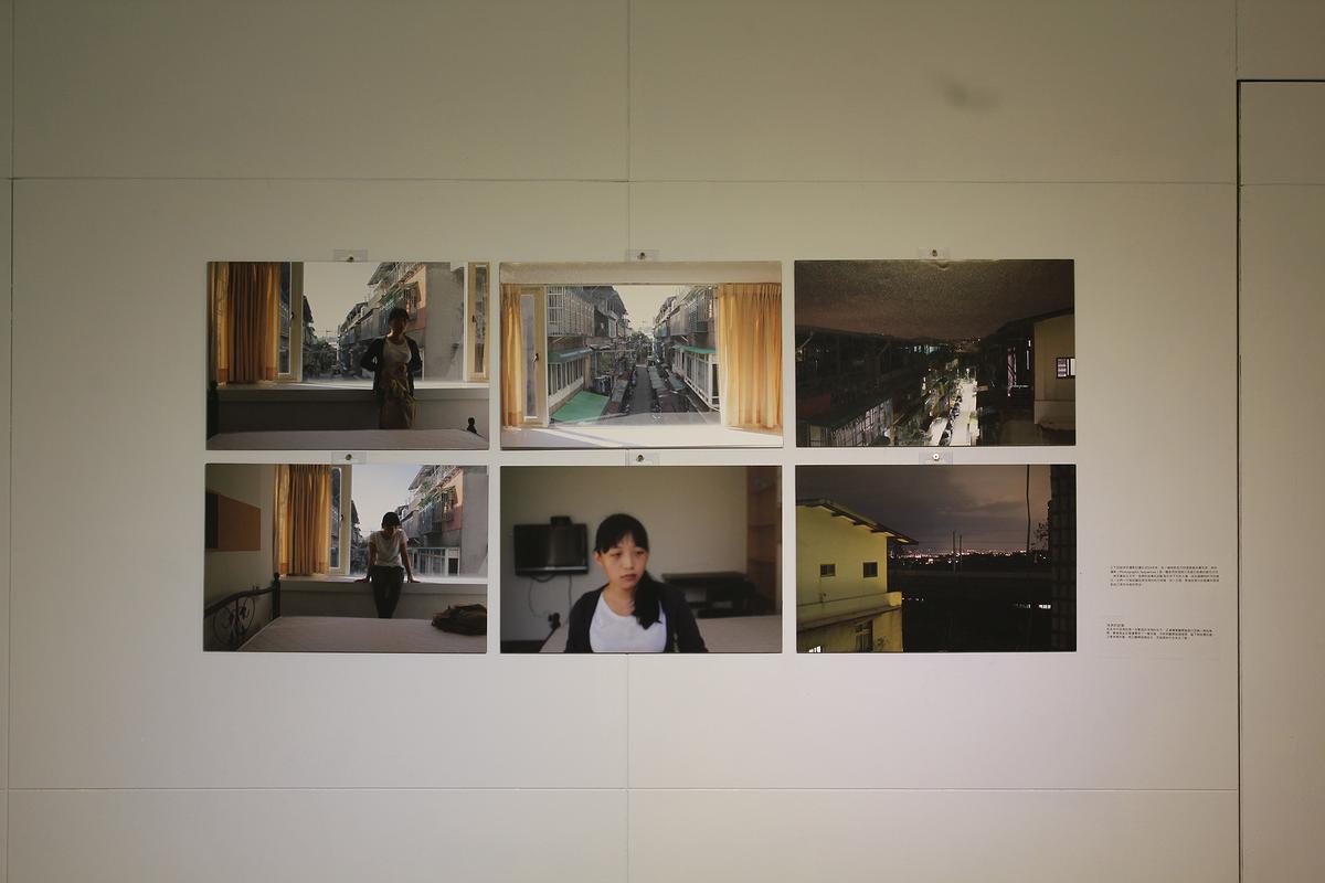 1.浮洲的訪客 (2)的封面圖