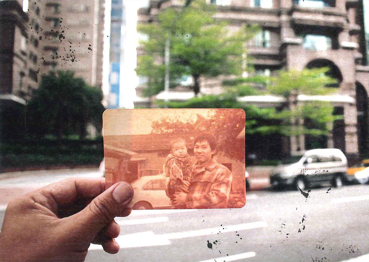 「此曾在」-1的封面圖