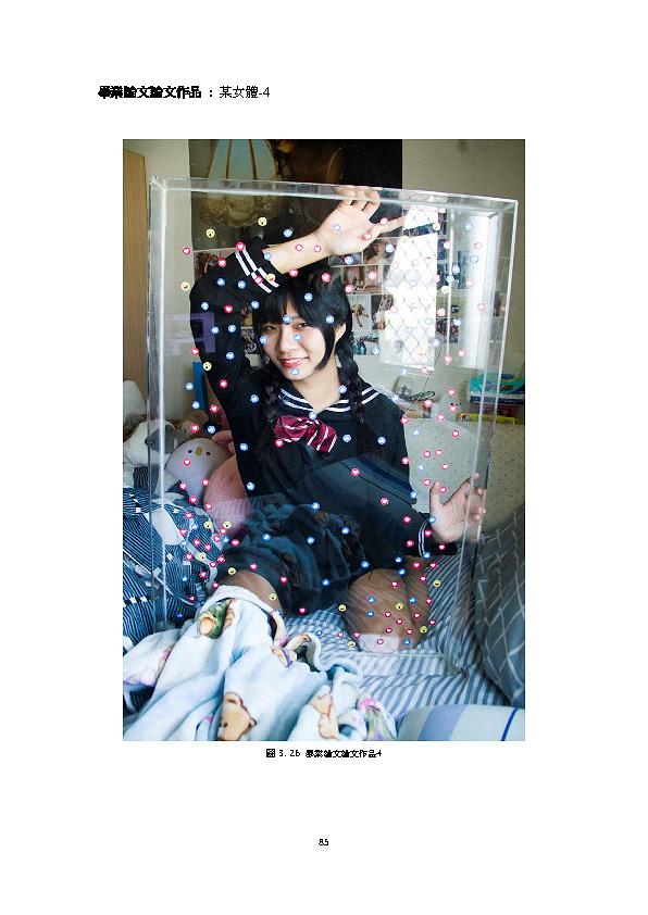 Fragment of beauty-5's Cover