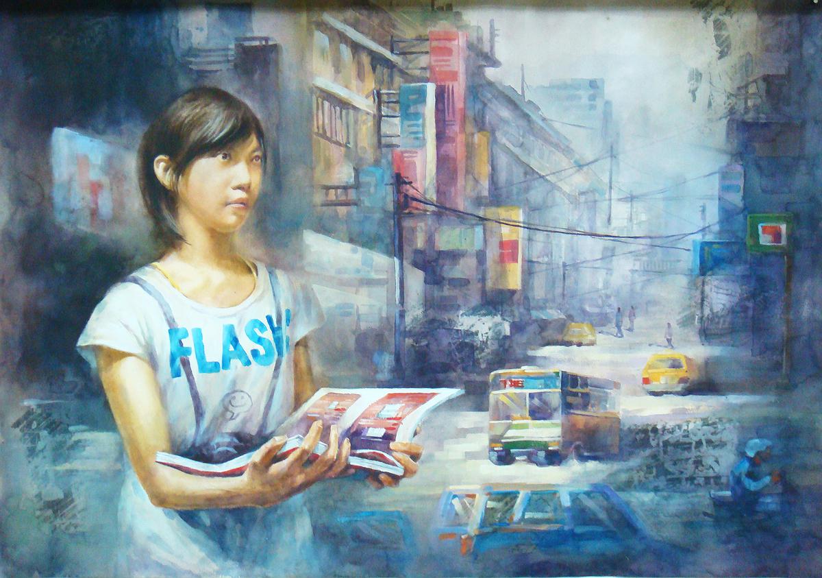 回憶求學之路的厭倦的封面圖