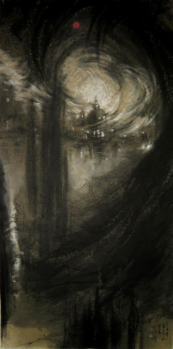 不動之動－水墨創作研究-1.作品一〈無界〉的封面圖