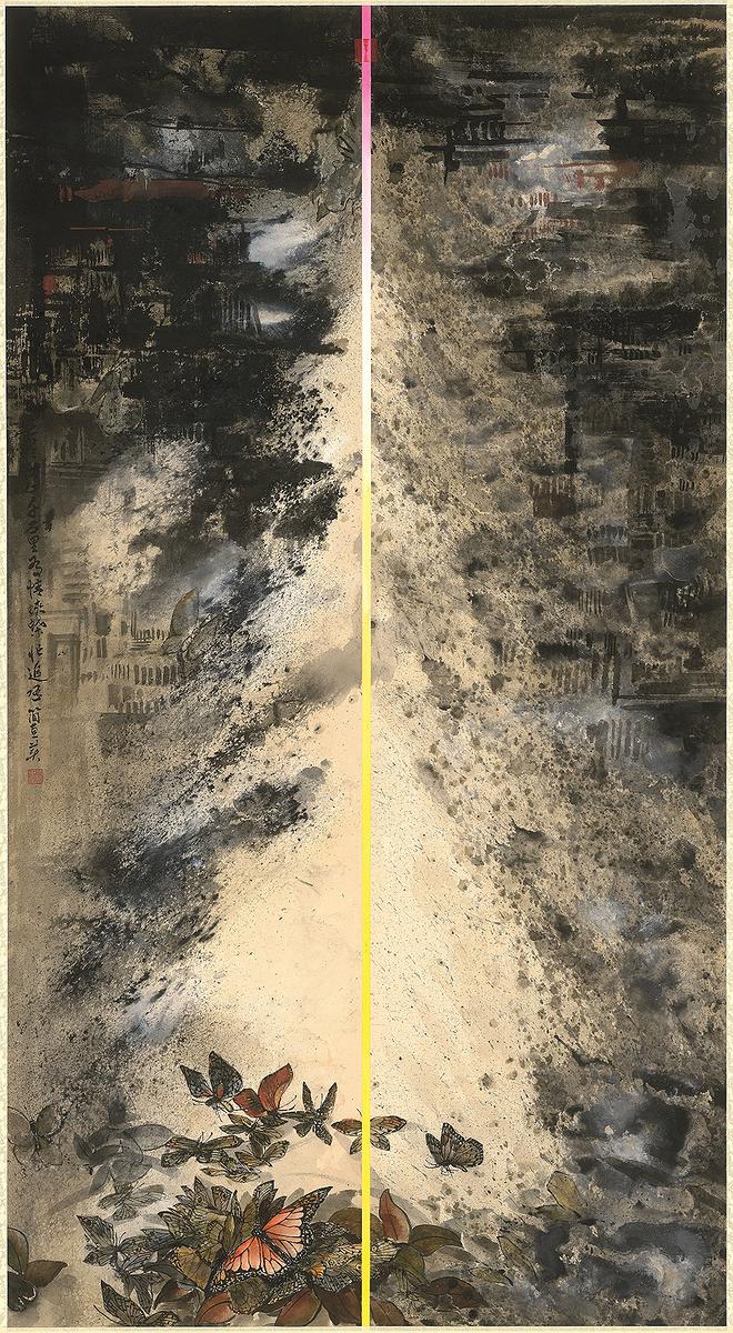 無限江山的封面圖