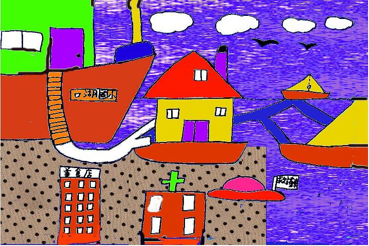 A Study of Action Research on Integrating the Sixth Grade Folk's Cover