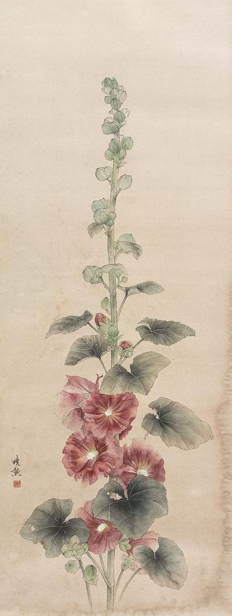 無聲寄懷—陳曉勲繪畫創作研究-22.勳的封面圖