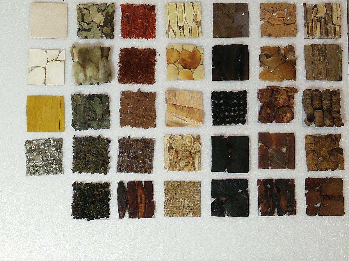 中藥系列作品1的封面圖