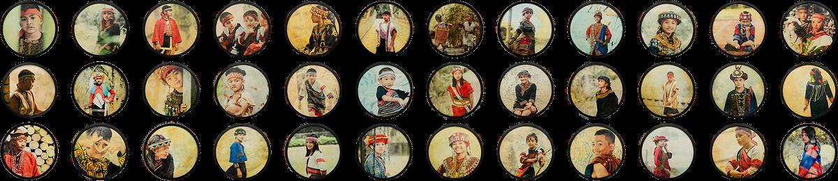 〈部落孩子的記憶〉的封面圖