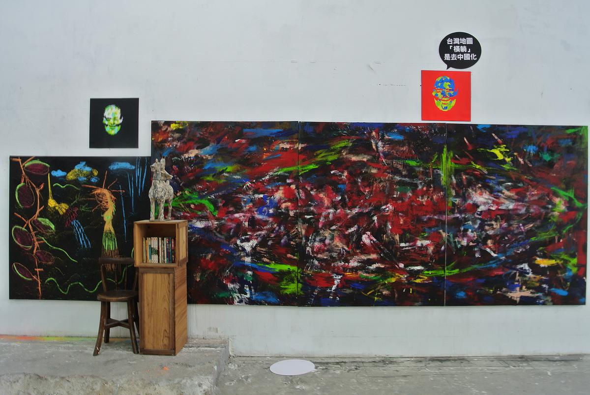 異化社會與藝術哲學化-2的封面圖