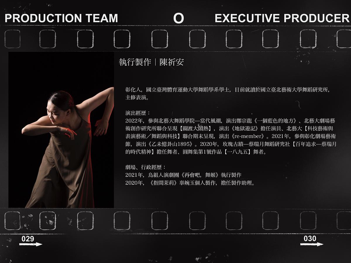 The Creation Process of【Self Collections 2012-2022】's Cover