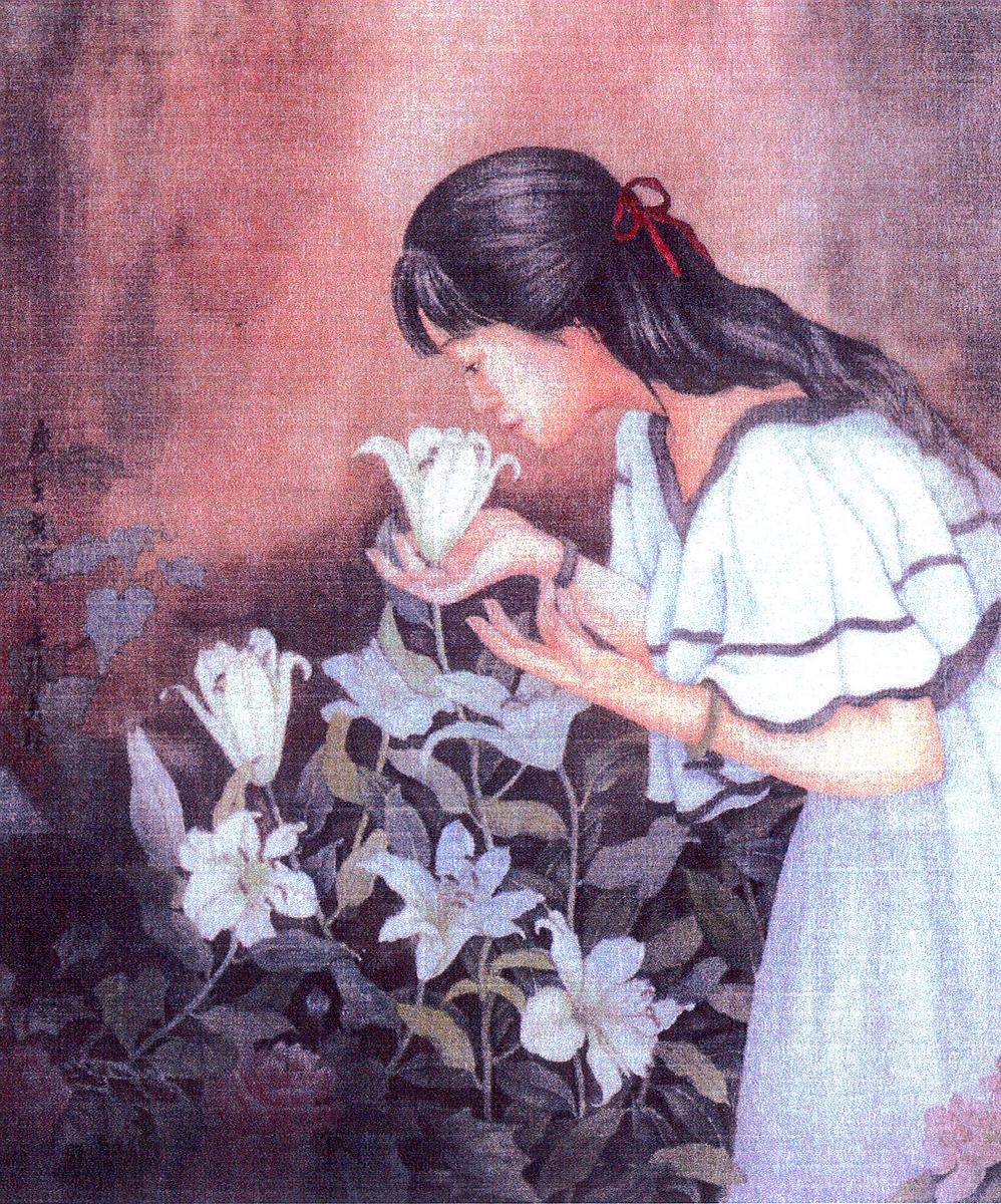 人間．幻境─重彩人物繪畫創作研究-7的封面圖