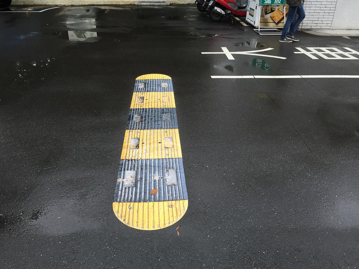 平面化27的封面圖