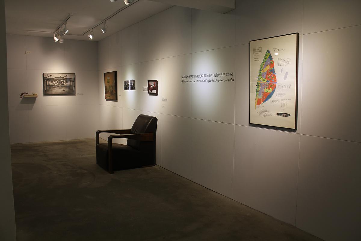 以地方為鏡，攬鏡自照－林芝穎創作研究-7的封面圖