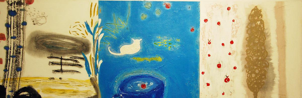 〈記憶的總合〉系列之四的封面圖