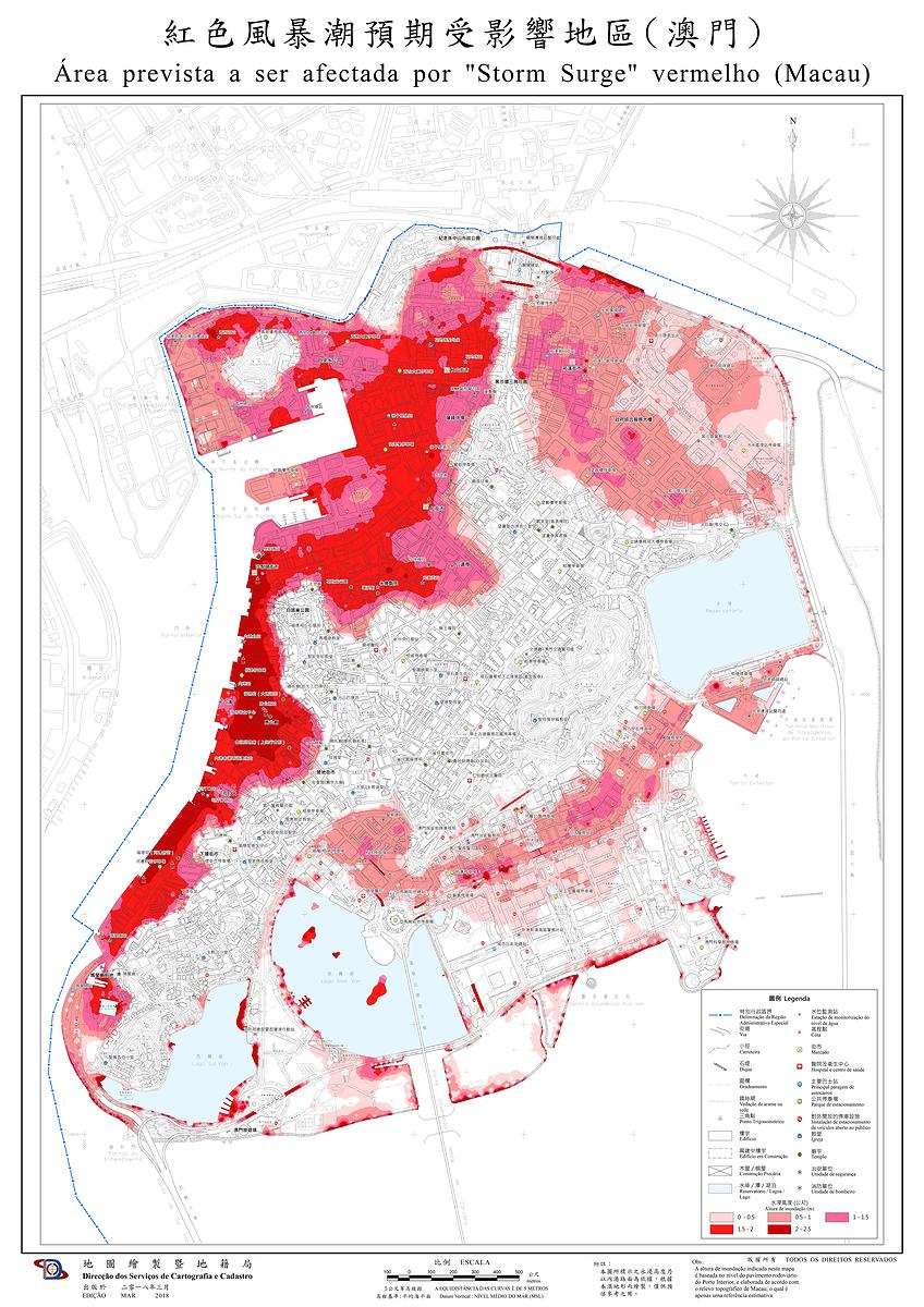 澳門風暴潮受影響地區圖(1)的封面圖