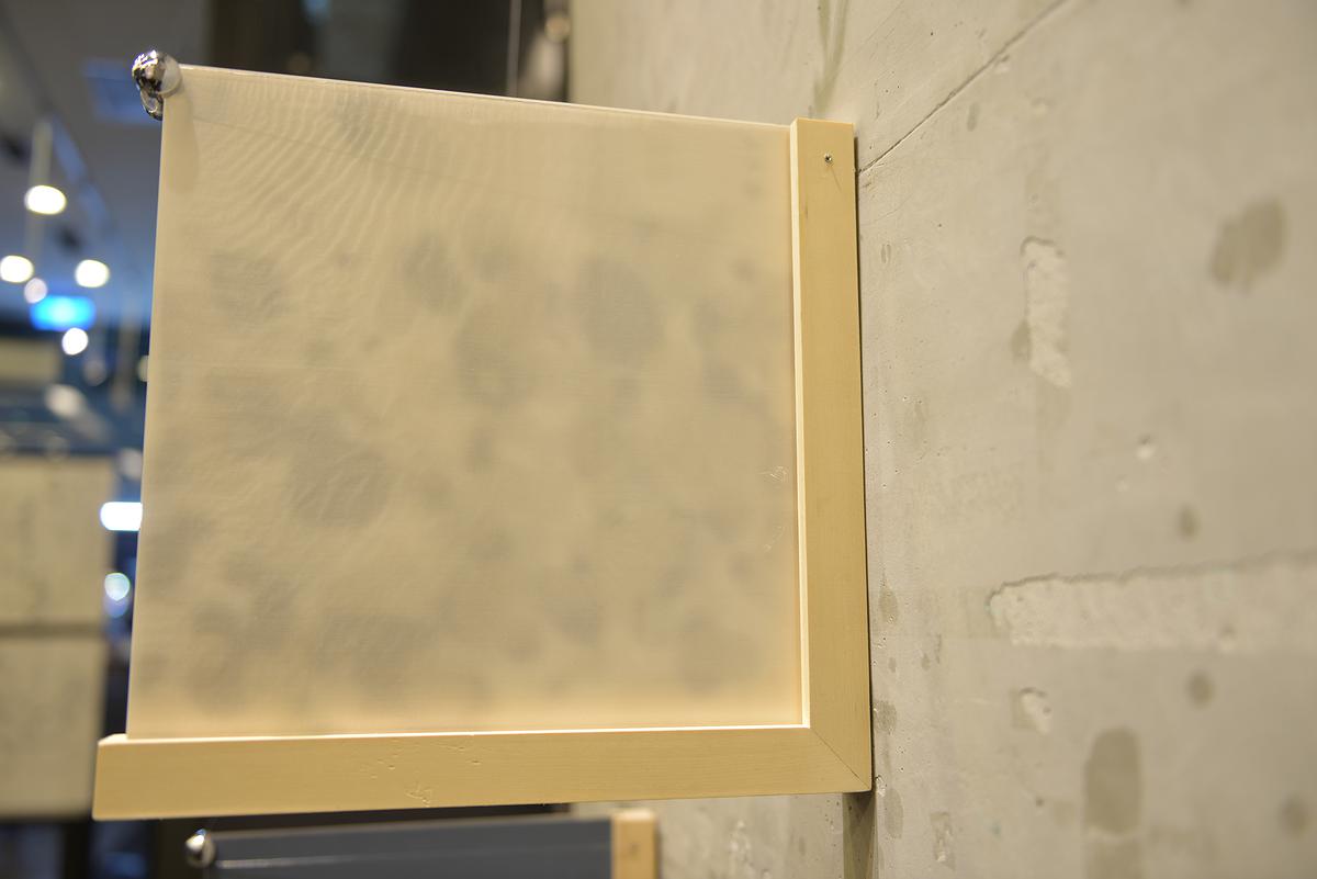 020_2014_隱線2_04的封面圖