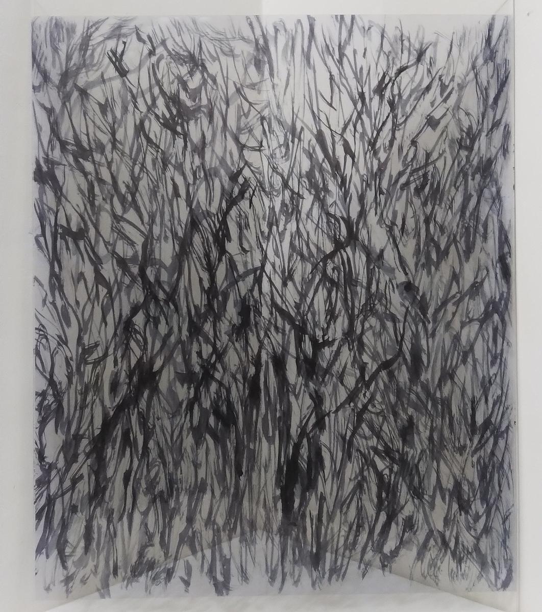 (作品11)圖4-1-11〈映物相生二〉(木質系列)的封面圖