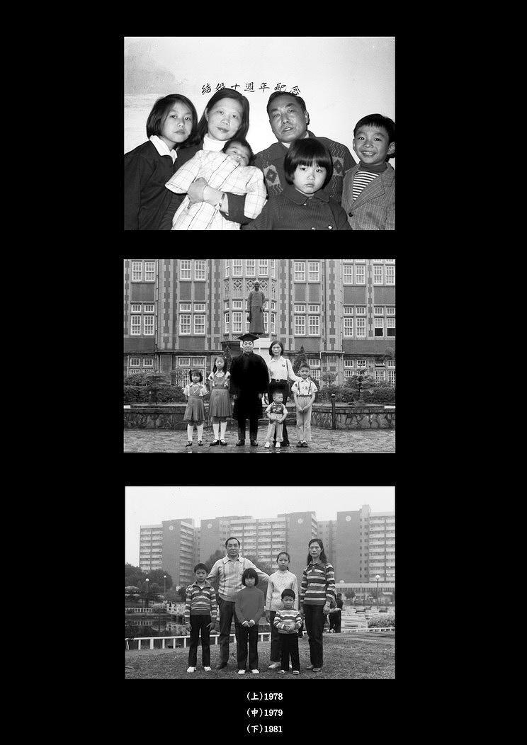 A Portrait of My Father–Family portrait-3's Cover