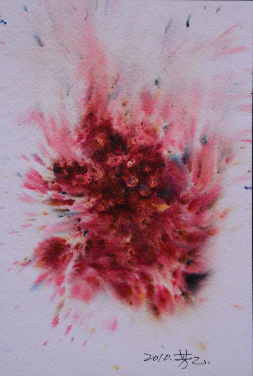 渲染系列003，10.5x15cm2010，染料、水彩紙的封面圖