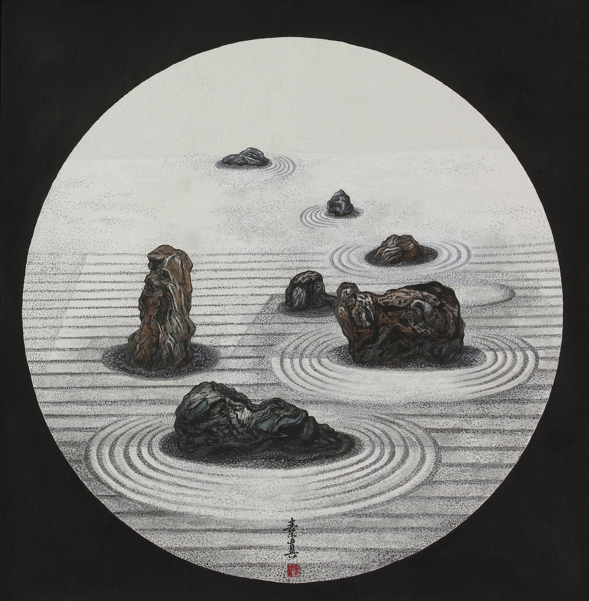 Fasting of the Heart and Sitting in Forgetfulness A Study on Humanistic Images in Ink Paintings's Cover