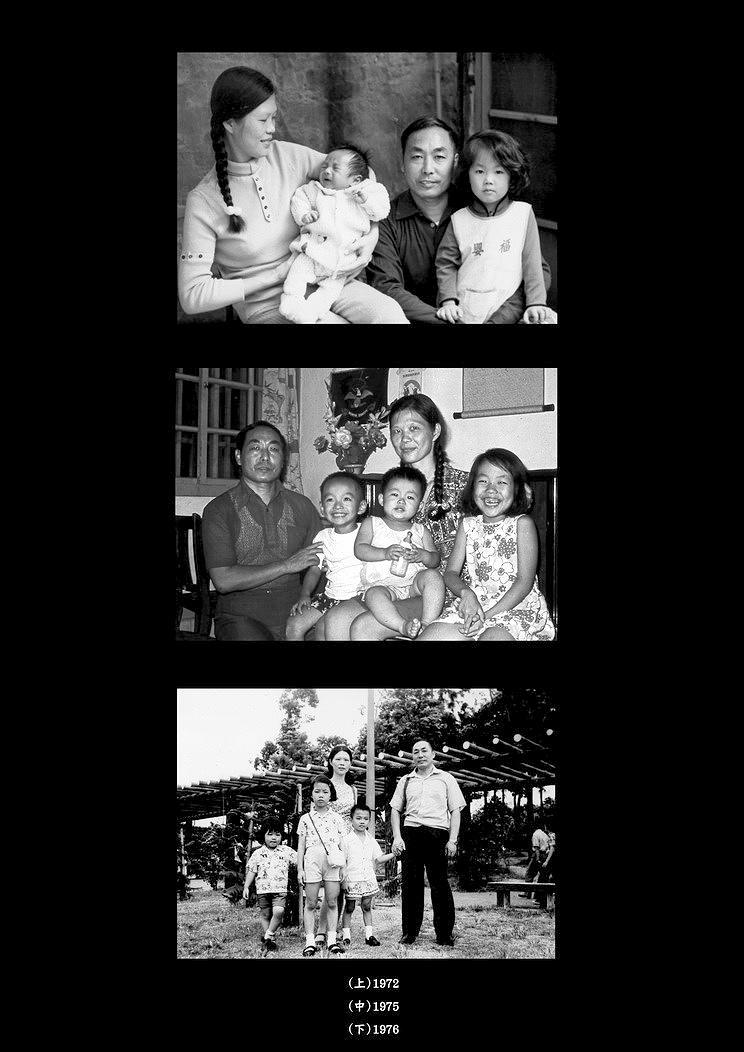 A Portrait of My Father–Family portrait-2's Cover