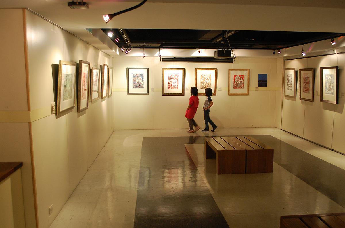 Giggle painted myth  —2's Cover