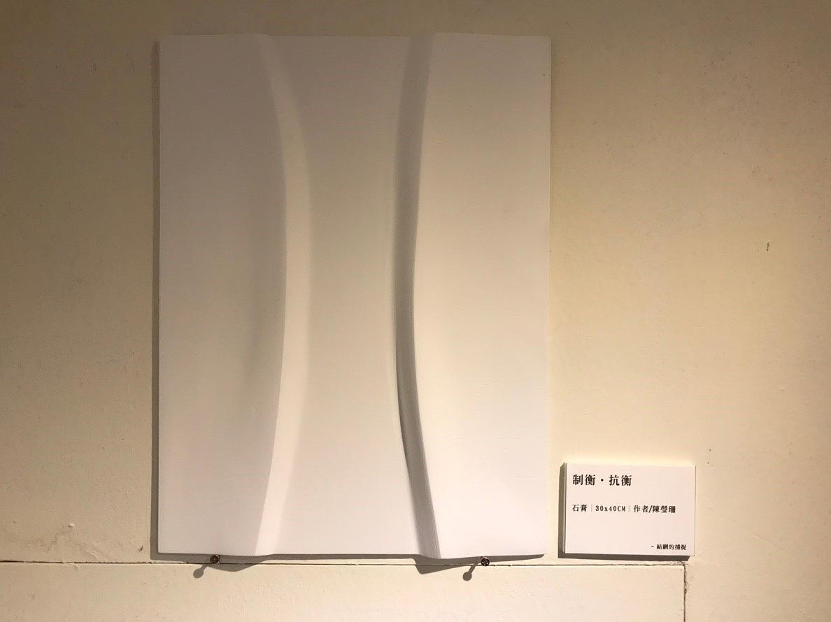 Transformed Life of Women’s Body-34's Cover