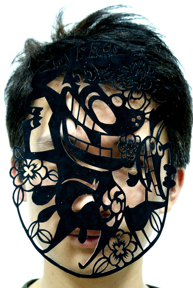 新視網膜臉譜-12的封面圖