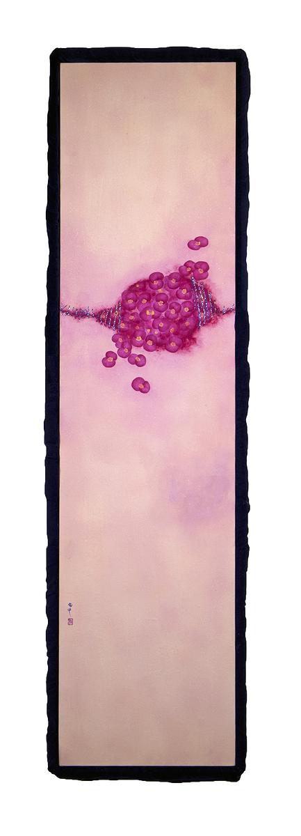 〈縫—尋找出口的防衛心〉的封面圖