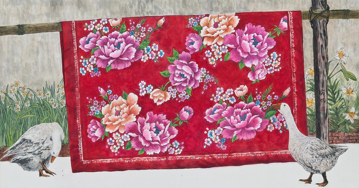 鵝思蕉情－鄭霈琪水墨創作論述的封面圖