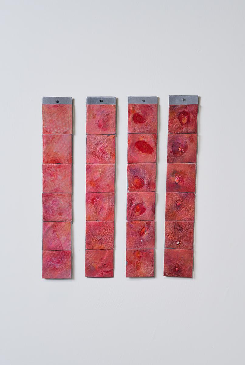 2023_02_Pink_Wound_aluminium的封面圖