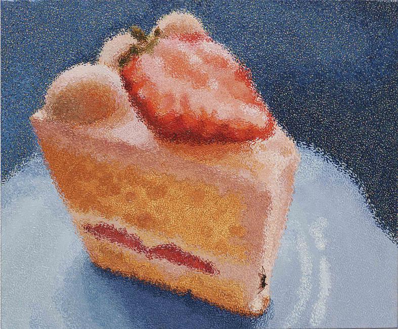 微觀之下的變異幻象–2的封面圖