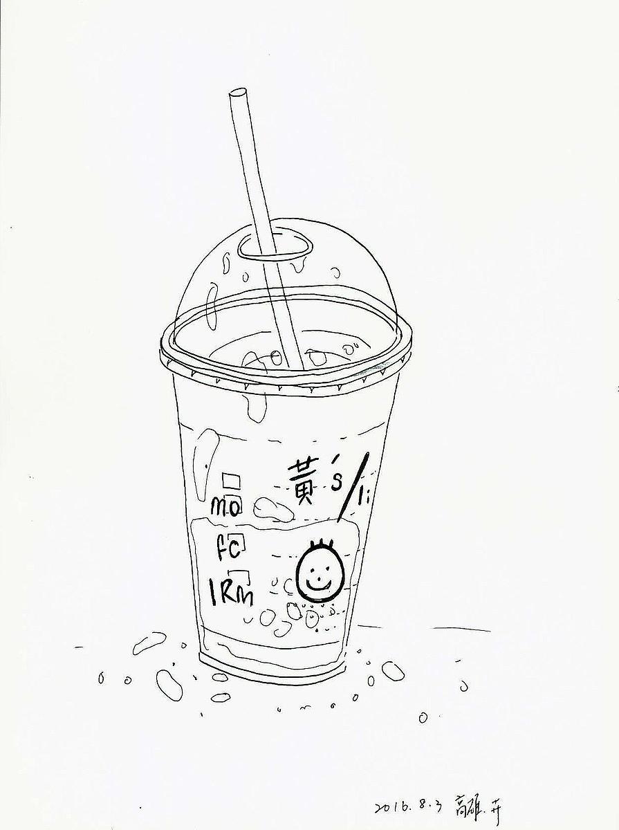 's Cover