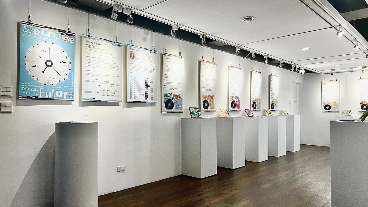 A Study of Motion Graphics Application for Vinyl Records Packaging of Taiwanese Nursery Rhymes's Cover