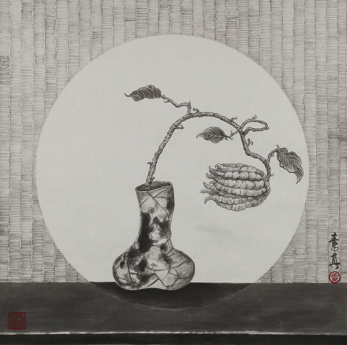 Fasting of the Heart and Sitting in Forgetfulness A Study on Humanistic Images in Ink Paintings's Cover