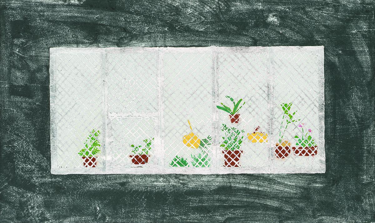 《日日集》系列—盧昱秀創作論述-5的封面圖
